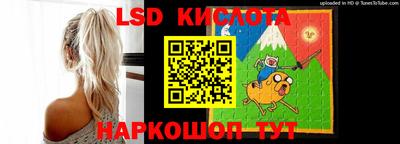 первитин Изобильный