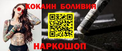 крисы Ипатово