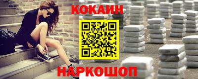 крисы Ипатово