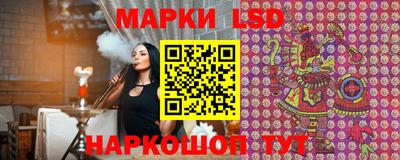 соль ск Ирбит