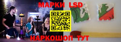 первитин Изобильный