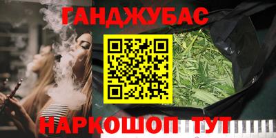первитин Изобильный