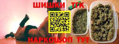 соль ск Ирбит