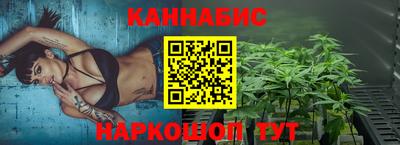 крисы Ипатово