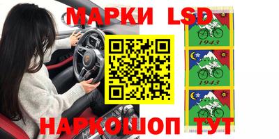 первитин Изобильный