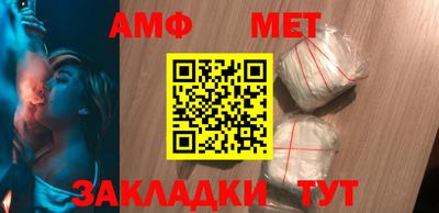 крисы Ипатово
