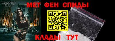 соль ск Ирбит