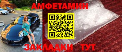 соль ск Ирбит
