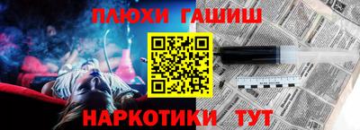 первитин Изобильный
