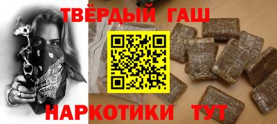 соль ск Ирбит