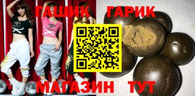 соль ск Ирбит