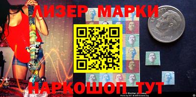 первитин Изобильный