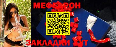 первитин Изобильный