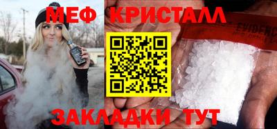 первитин Изобильный