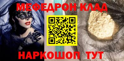 первитин Изобильный