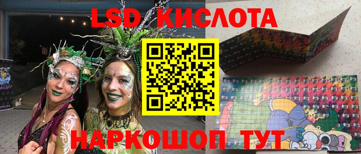 Марки NBOMe 1500мкг  дарнет шоп  Вход с VPN  Волоколамск  Марки NBOMe 1500мкг 
